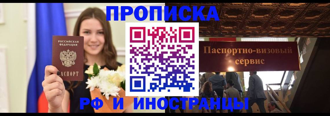 форма 3 в Курской области